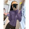 Sunscreen Clothes, Yoga Clothes, Women's Quick-drying Slim-fit Sports Top, Long-sleeved New Pilates Running Fitness Stand-up Collar Jacket