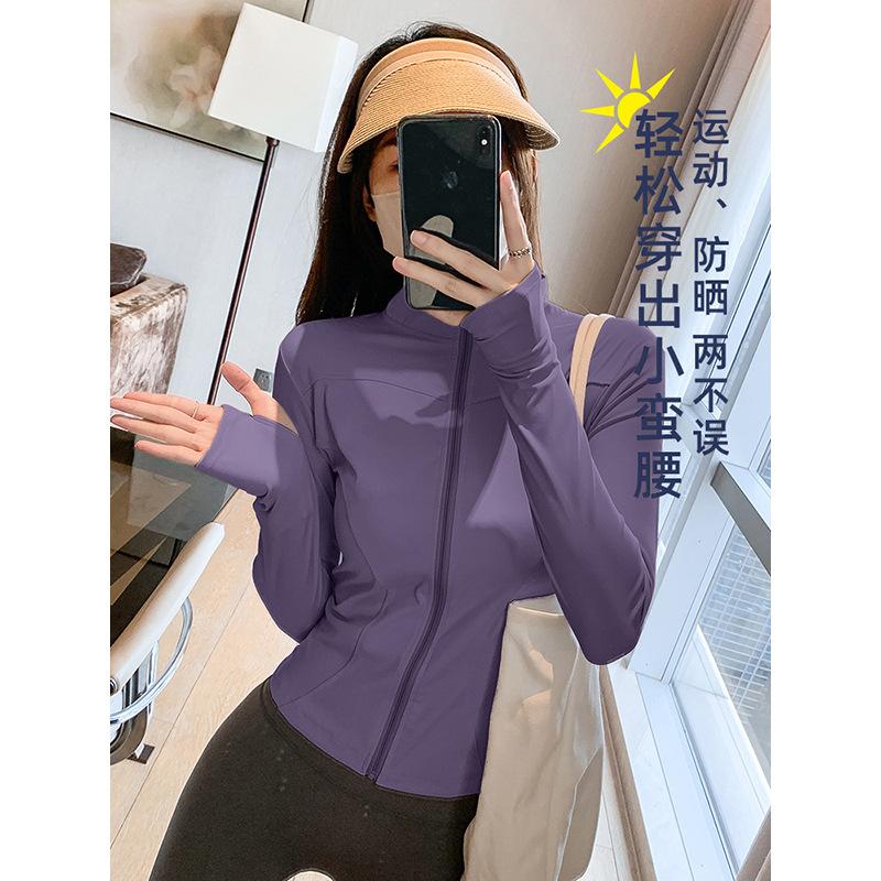 Sunscreen Clothes, Yoga Clothes, Women's Quick-drying Slim-fit Sports Top, Long-sleeved New Pilates Running Fitness Stand-up Collar Jacket