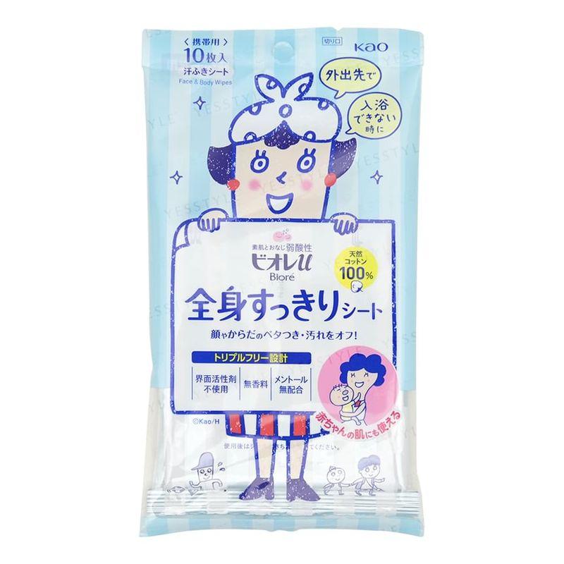 Kao - Biore Face & Body Wipes