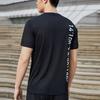 Li Ning Training Series Fitted Round Neck Short Sleeve T-Shirt Men Tops Black ATSQ229-2