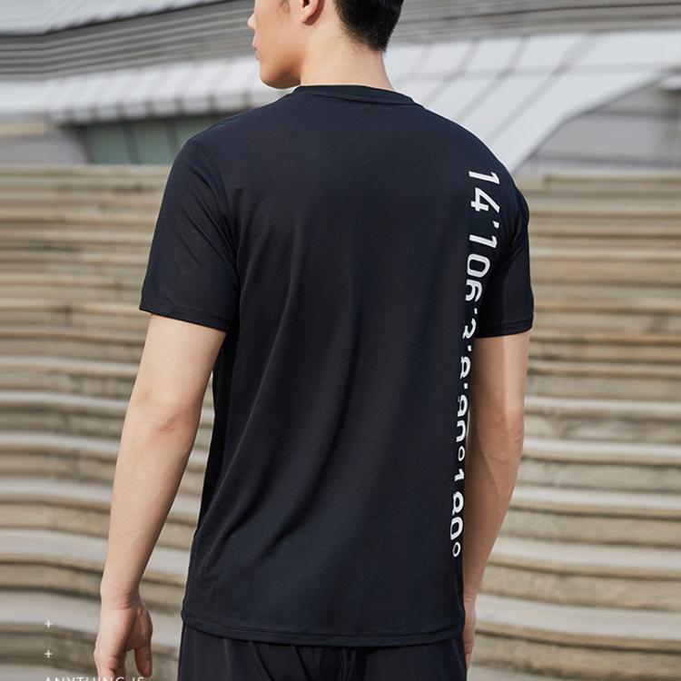 Li Ning Training Series Fitted Round Neck Short Sleeve T-Shirt Men Tops Black ATSQ229-2