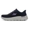Women's Slip-on Walking Shoes
