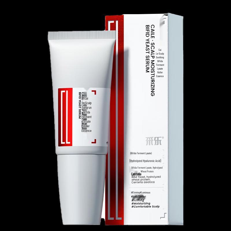 Cairle Bifida Ferment Scalp Roller Serum