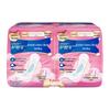 Whisper Instant Clean Cloud Cotton Sanitary Pads