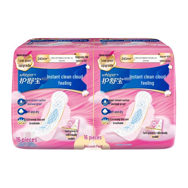Whisper Instant Clean Cloud Cotton Sanitary Pads