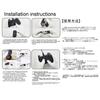 Epindon Victrix Pro BFG Hall Effect Stick Module Left Stick 80 G (PCB Only, Wireless Controller Compatible)