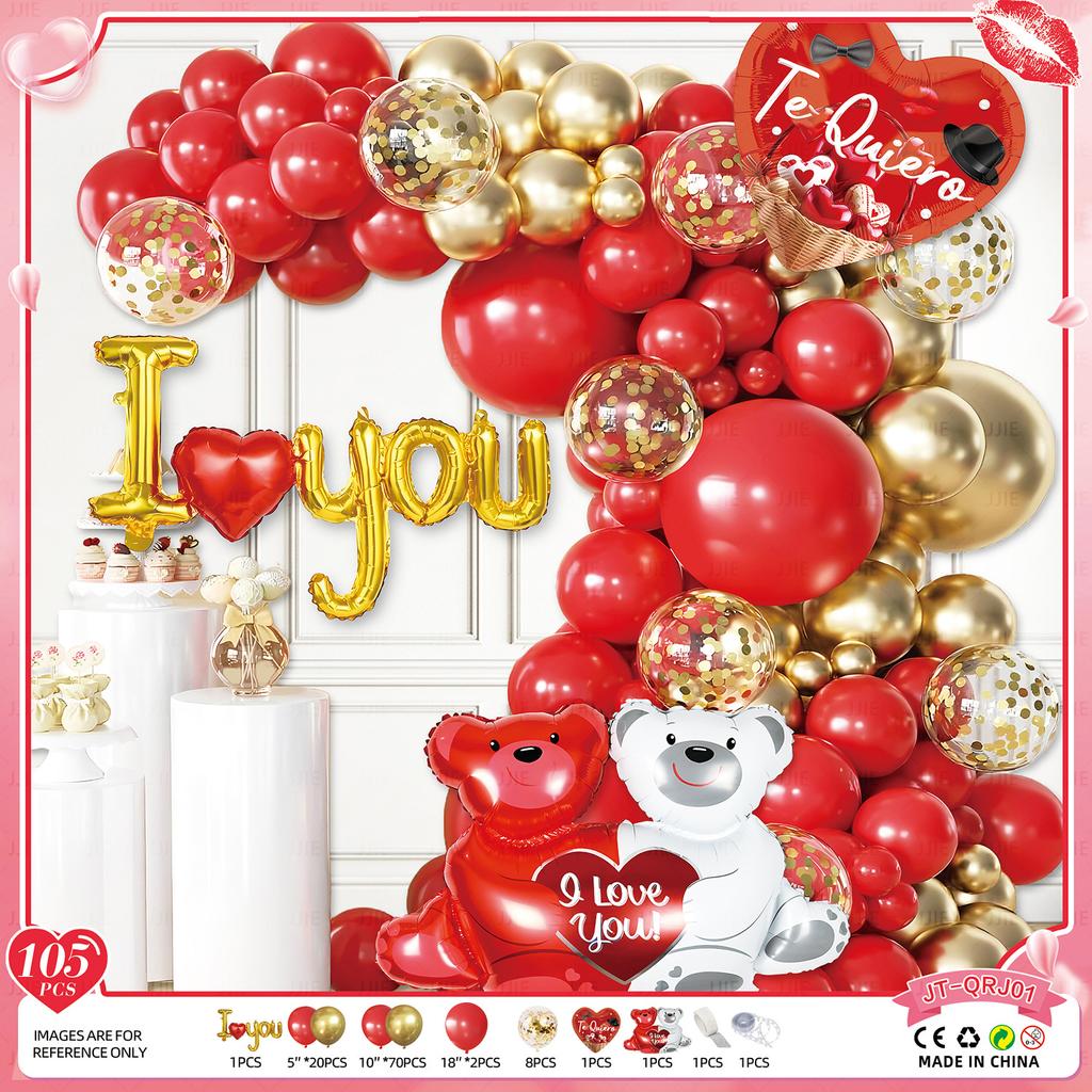 Valentine'S Day Balloon Set Proposal Confession Background Wall Balloon Arch Birthday Party Balloon Decoration Arrangement