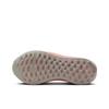 Nike ReactX Infinity Run 4 Bianco Rosso Polvere di Stelle Scarpe da Ginnastica da Donna Summit-White Light-Iron-Ore DR2670-106
