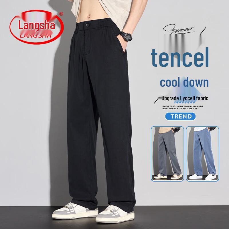 LangSha Men s Summer Tencel Loose Straight Quick-Dry Casual Pants M