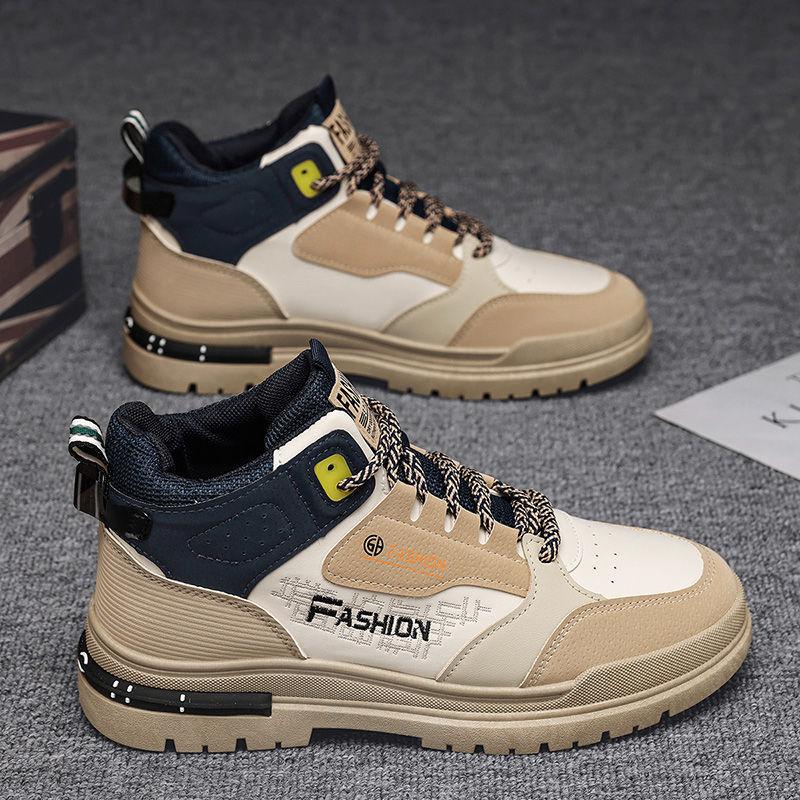 TS JYL Sneakers Men Summer Breathable Mesh Height Boost 41