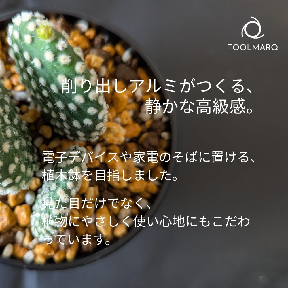 Aluminum Pot to a 4 Machined Aluminum with Drain Hole and Saucer Perfect for business and other Comes in a presentation 4.5-inch (equivalent No.