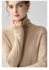 Women's Versatile Turtleneck: 100% Pure Cashmere Sweater, Skin-Friendly Soft Knit, High-Neck Layer.