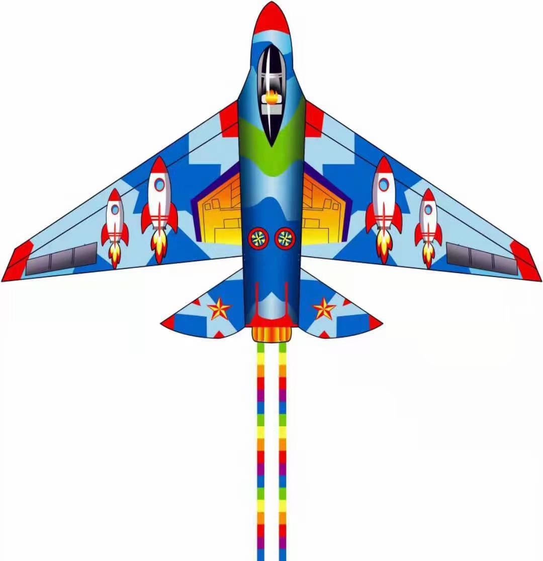 

Colorful Fighter Jet Kite For Kids Large Airplane Kite With Long Tail Easy To Fly For Outdoor Park Beach Activities A1