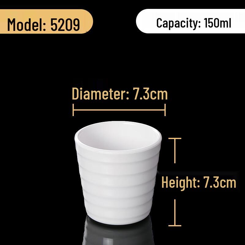 

Cha Xun Melamine Tea Cup