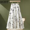 QICED 18 Color Women's Fashion Casual Summer Spring Skirt