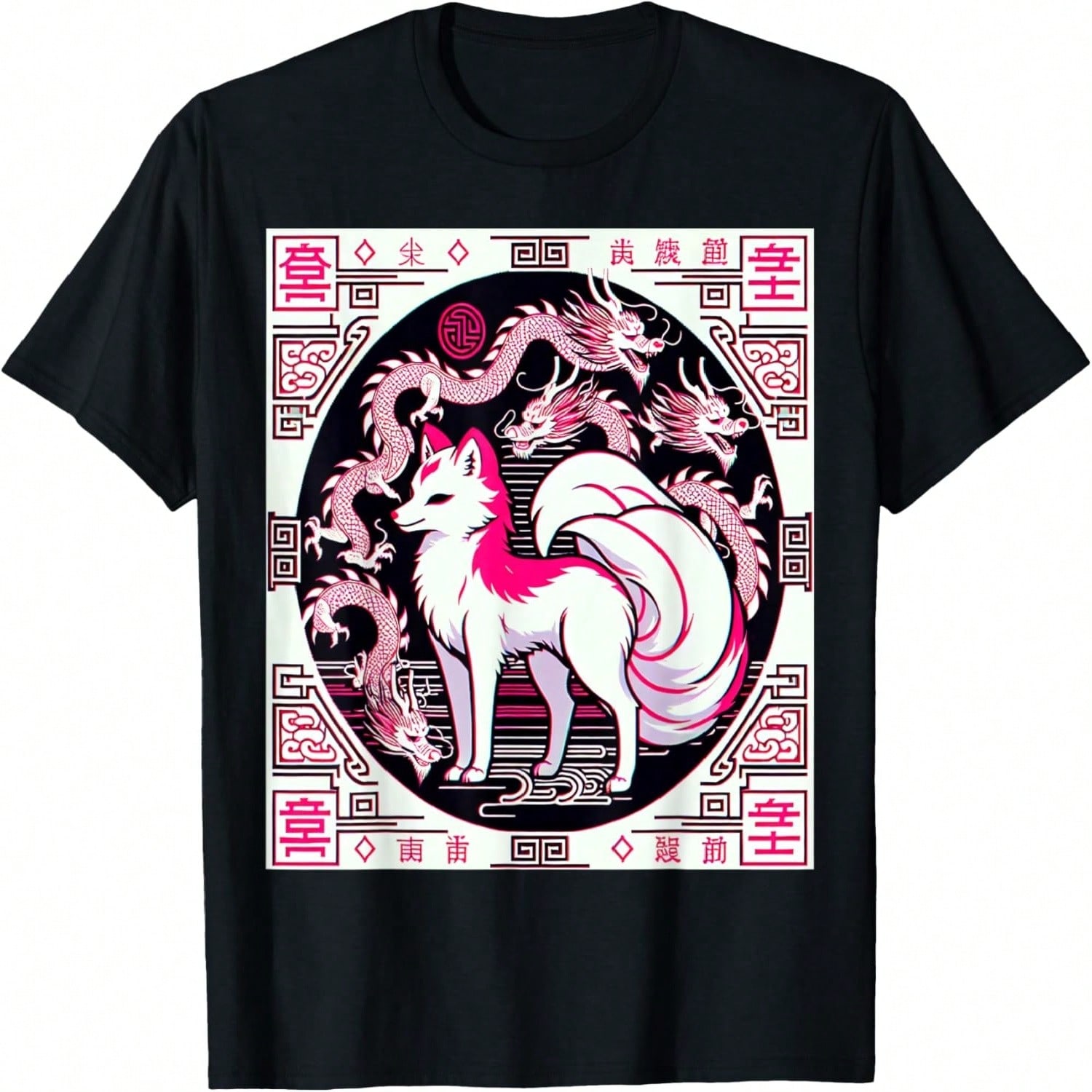 Kitsune  Japanese Nine Tailed Fox T-Shirt S