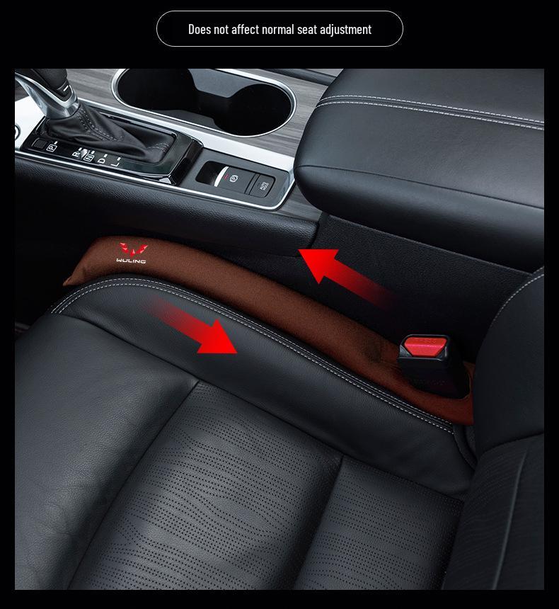 Wuling Car Seat Gap Filler - Front Row Anti-Leak Strip