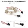 BTF-LIGHTING LED Illumination Lights, Rainbow Colors, Flowing Fairy Lights, Addressable, 5m, WS2812B ICRGBIC