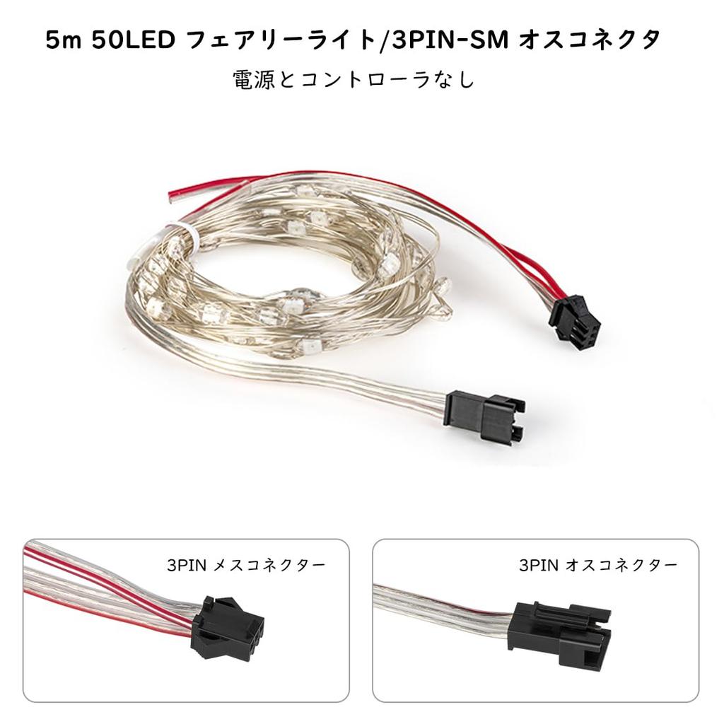BTF-LIGHTING LED Illumination Lights, Rainbow Colors, Flowing Fairy Lights, Addressable, 5m, WS2812B ICRGBIC