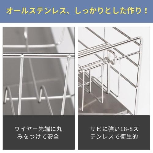 Keydol Expandable Dish Drainer Rack [Space-Saving & Large Capacity] Sliding Dish Drainer, Dish Storage, Sink Side, 8.7-14.7 Inches Deep, 18-8 Stainles