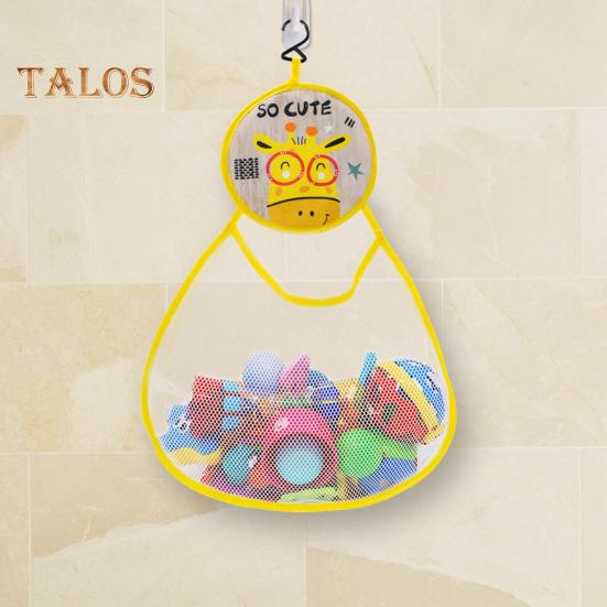 Filet De Rangement Jouets De Bain - 39x35 Cm - Avec 2 Ventouses - Organisateur Douche Anti-moisissure