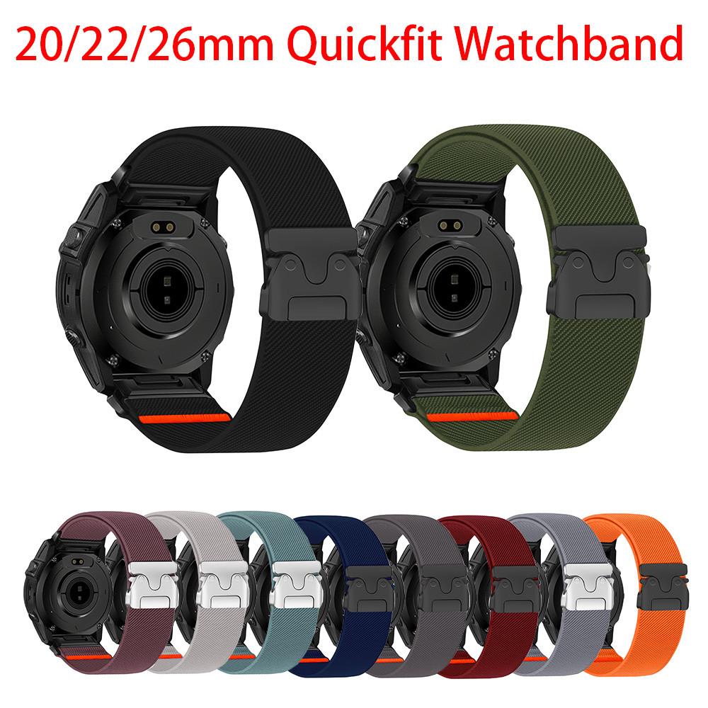 Elastic Nylon Watchband for Garmin Quickfit 20mm 22mm 26mm fit Fenix 8 7 6 Parachute Style Buckle Sport Watch Strap