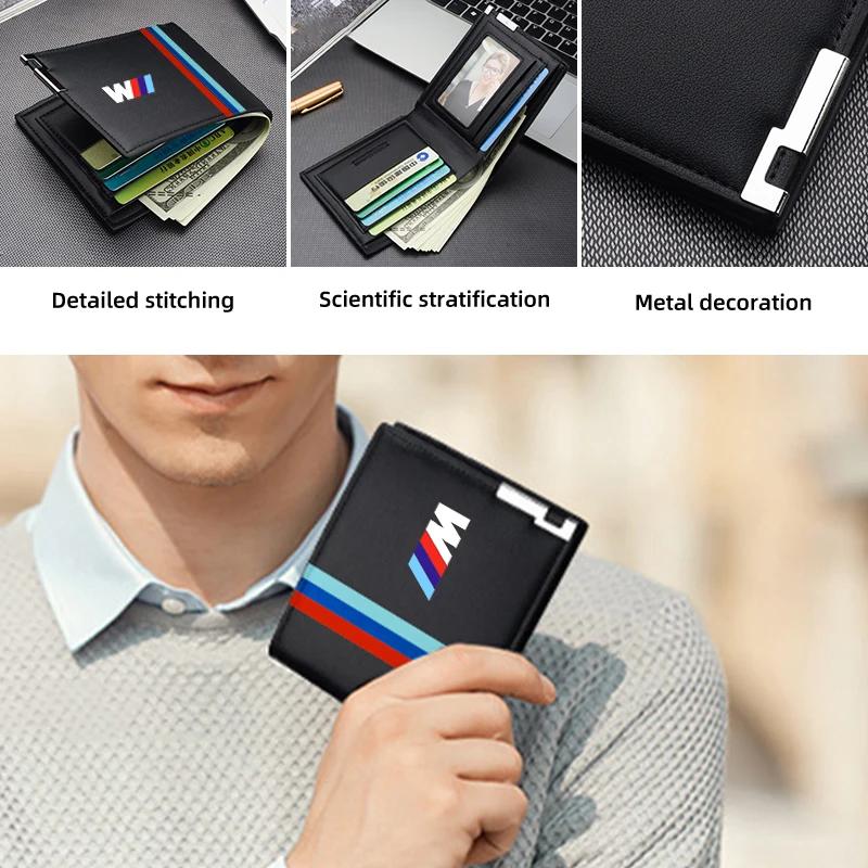 Car Sticker 2025 Hot Fashion Car Men Short Wallet Edge Business Multi-card Slot For BMW E70 E91 E30 G30 E53 M3 M5 X6 X4 X7 E92 E