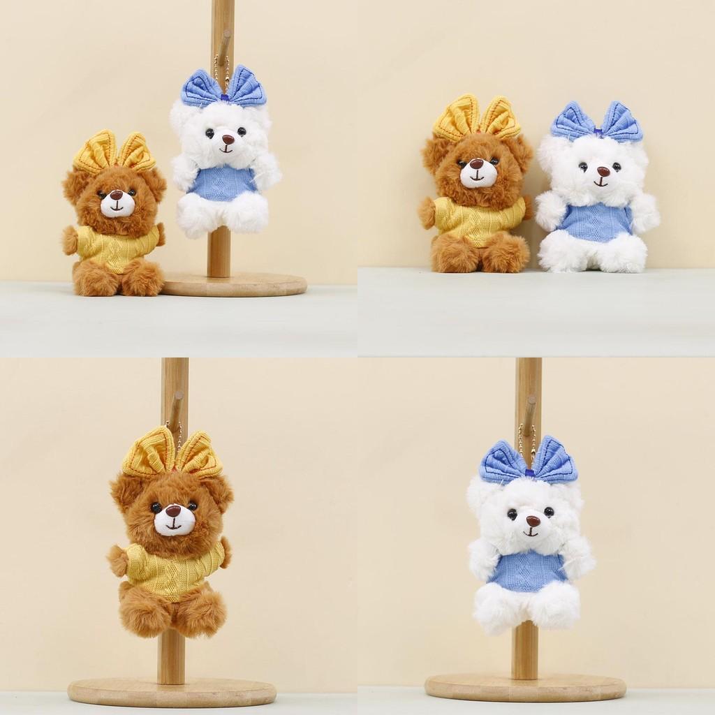 Wear Sweater Bowknot Bear Plush Keychain Stuffed Toy Animal Doll Kids Gifts
