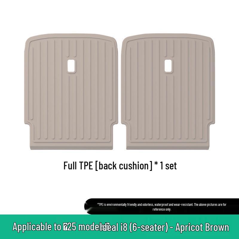 Ideal I8 Car Floor Mat Set: Compatible with 25 Models - Includes TPE Floor, Trunk, and Seat Back Mats.