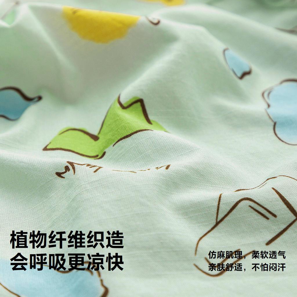 Mini Balabala Boys' Short Sleeve Shirt Plant Fiber Cotton Soft Breathable Collar Open Top 26 Summer New Product