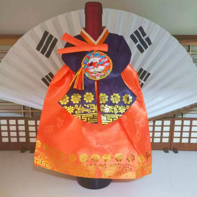 Korean Wine Bottle Cover Korean Folk Traditional Style Hanbok Fabric Red Wine Packaging Case Wine Cabinet Wine Dustproof Cover