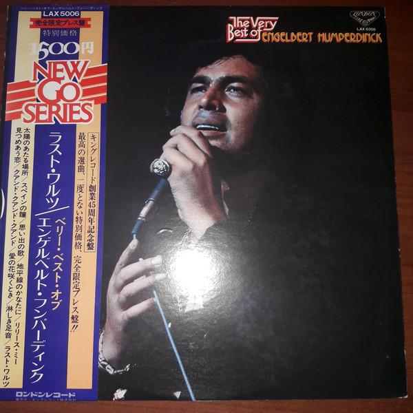LP Record ENGELBERT HUMPERDINCK  Very Best Of Engelbert Humperdinck LAX5006 LONDON 1976 Japan Obi Pop Used