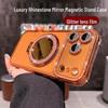 Rhinestone Glitter Mirror iPhone 17 Pro Max Case with Magnetic Stand - Luxury Female Cover, Also Fits iPhone 16 & 15
