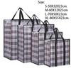 Extra large hand-held folding travel bag thickening large capacity waterproof luggage storage bag, moving packing  woven bag