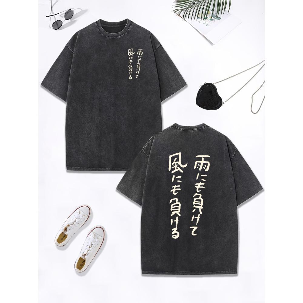 Fearless Of Wind And Rain Prints Washed T-Shirt Women Cotton Oversized Tops Distressed O-Neck Comfortable T Shirt Clothes
