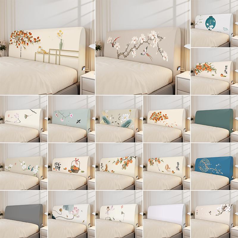 Chinese Style Elastic Bedhead Cover All-Inclusive Dust-proof Soft Headboard Protector Backrest Cover Universal Bed Head Covers