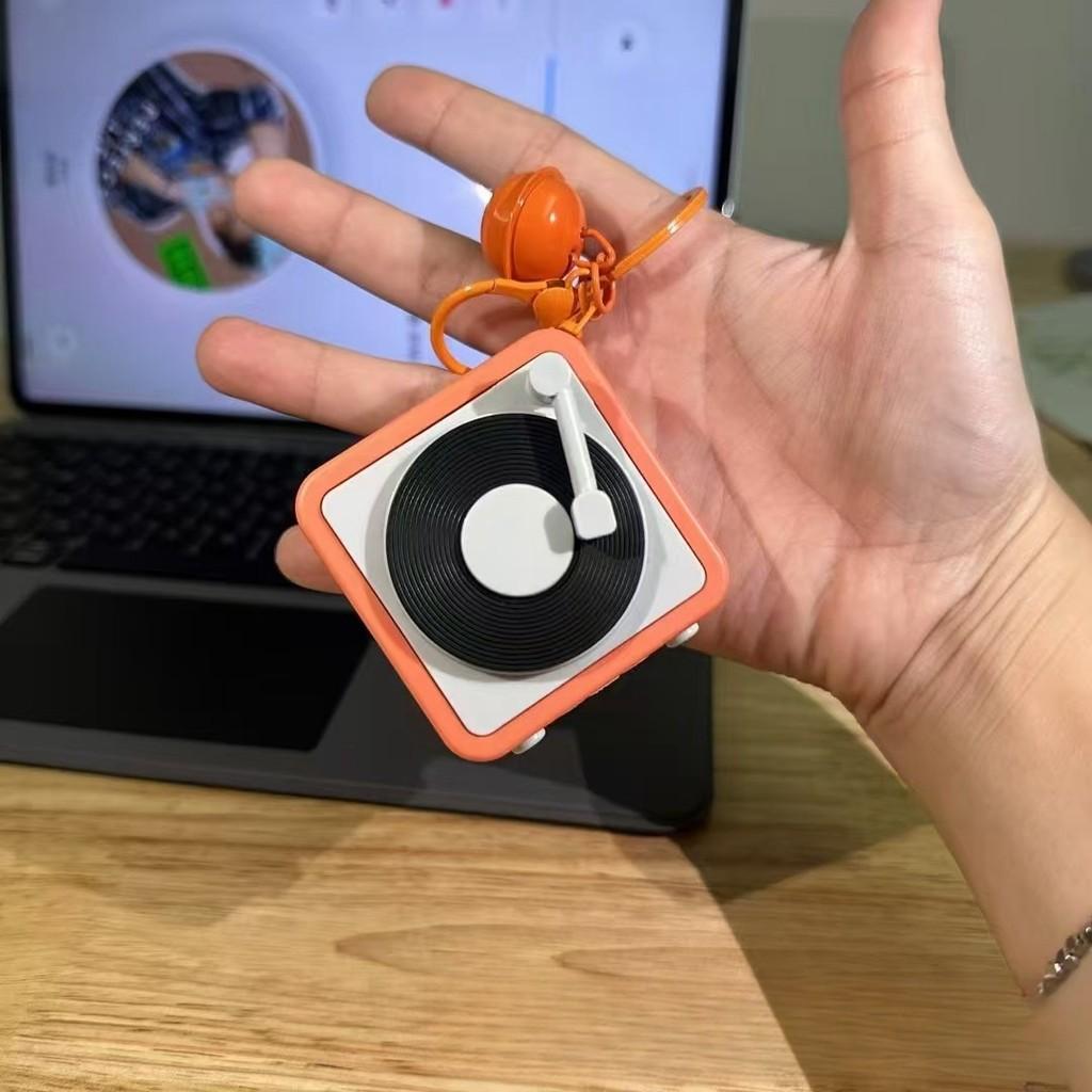 Creative Retro Voice Recorder Pendant Decompression Music Box Small Toy Girl Bag Keychain Pendant Toy