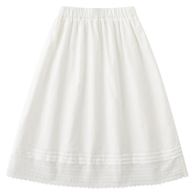 

Hacikis Girls Casual White Cotton A-line Long Skirt 120