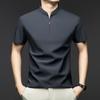 Men's Casual Fashion Solid Color Short Sleeved Polo Shirt Stand Up Collar Versatile Comfortable Top