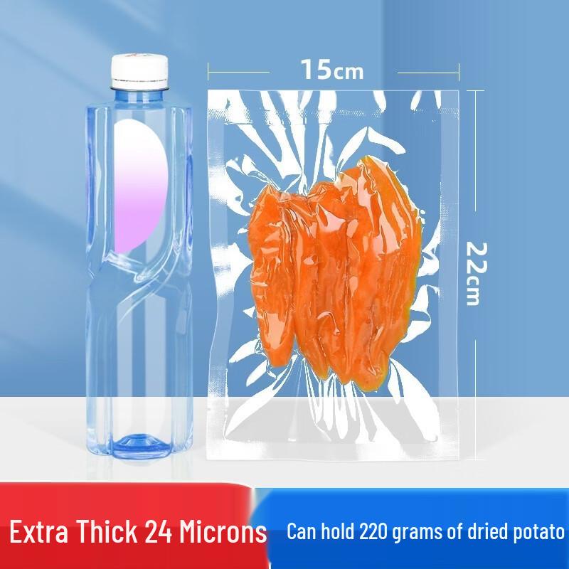 Qianxing Vacuum Food Sealing Bags