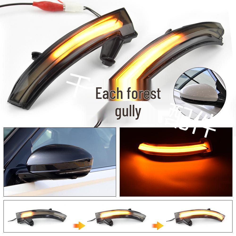 Nissan Teana 2019-2022 LED Side Mirror Turn Signal Light