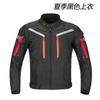 Mens Motorcycle Riding Suit Set All-Season Off-Road Protective Gear Waterproof Crash-Resistant Jacket Pants