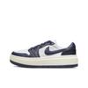 Air Jordan 1 Elevate Low Midnight Navy Dame Sneakers Hvit Seil DH7004-141