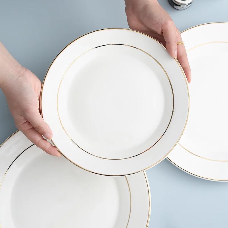 Elegant Gold-Rimmed Ceramic Dinner Plate