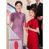 Pasite Chinese Embroidered Mother of the Bride Cheongsam Dress