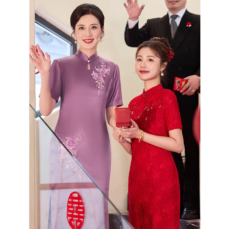 Pasite Chinese Embroidered Mother of the Bride Cheongsam Dress