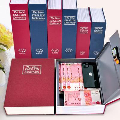 Creative Iron Book Safe: Password Protected Money Storage Box for Home or Office.