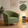 Stretch Club Chair Slipcover Spandex Soft Chair Covers Washable Tub Living Room Armchair Covers Furniture Protector Sofa Cover