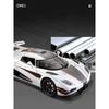 1/24 Koenigsegg ONE 1 Rotor Door Supercar Diecast Alloy Model Car Sound and Light Pull Back Outdoor Collections Ornaments Birthday Gift Boy