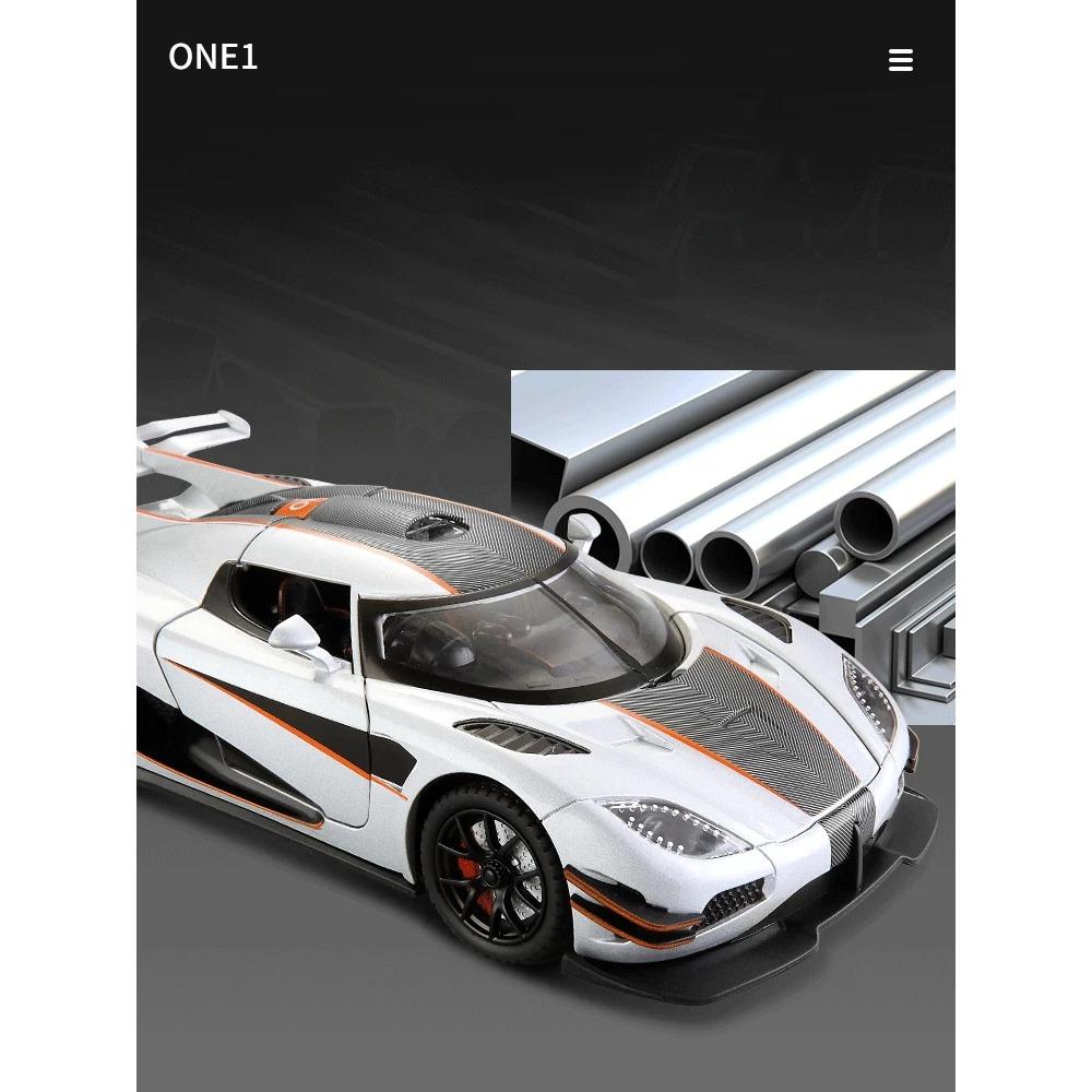 1/24 Koenigsegg ONE 1 Rotor Door Supercar Diecast Alloy Model Car Sound and Light Pull Back Outdoor Collections Ornaments Birthday Gift Boy